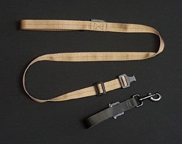 Cobra Adjustable Belt leash w/ Quick Release Tab